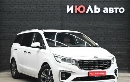KIA Carnival III, 2020 год, 2 815 000 рублей, 3 фотография