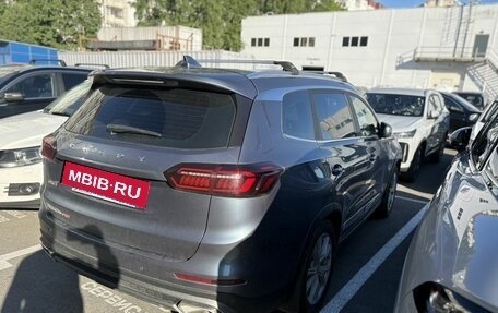 Chery Tiggo 8 Pro, 2021 год, 1 989 000 рублей, 4 фотография