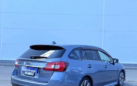 Subaru Levorg I, 2014 год, 1 379 000 рублей, 8 фотография