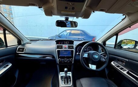 Subaru Levorg I, 2014 год, 1 379 000 рублей, 10 фотография