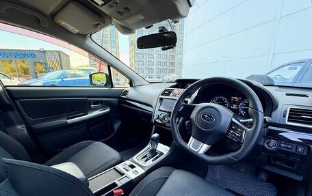 Subaru Levorg I, 2014 год, 1 379 000 рублей, 11 фотография