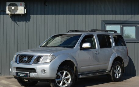 Nissan Pathfinder, 2012 год, 1 899 999 рублей, 2 фотография