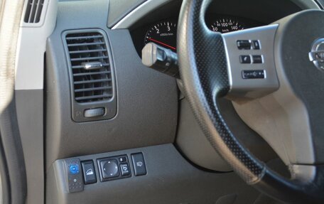 Nissan Pathfinder, 2012 год, 1 899 999 рублей, 14 фотография