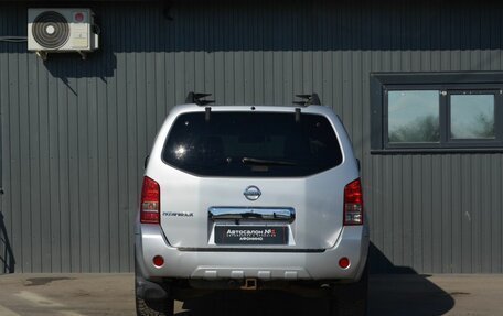 Nissan Pathfinder, 2012 год, 1 899 999 рублей, 7 фотография