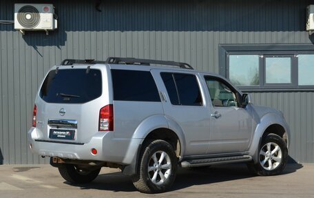 Nissan Pathfinder, 2012 год, 1 899 999 рублей, 8 фотография