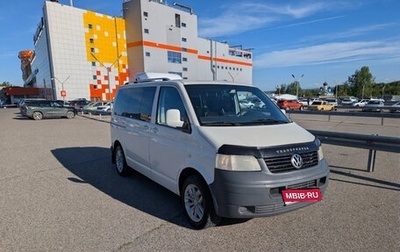 Volkswagen Transporter T5 рестайлинг, 2007 год, 1 300 000 рублей, 1 фотография