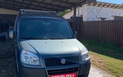 Fiat Doblo I, 2011 год, 670 000 рублей, 1 фотография
