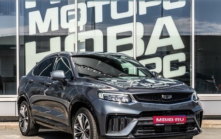 Geely Tugella FY11, 2024 год, 2 970 000 рублей, 1 фотография
