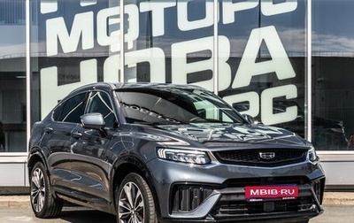 Geely Tugella FY11, 2024 год, 2 970 000 рублей, 1 фотография