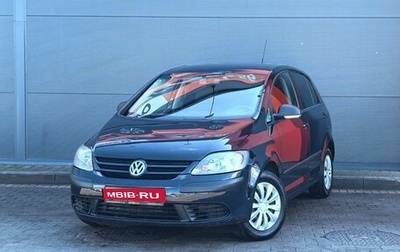 Volkswagen Golf Plus I, 2008 год, 799 000 рублей, 1 фотография