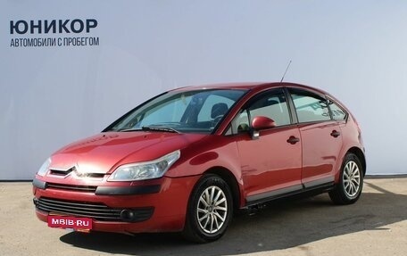 Citroen C4 II рестайлинг, 2007 год, 229 000 рублей, 1 фотография