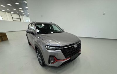 Changan CS35 Plus, 2025 год, 2 839 900 рублей, 1 фотография