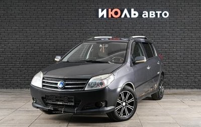 Geely MK Cross I, 2013 год, 240 000 рублей, 1 фотография