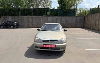 Chevrolet Lanos I, 2008 год, 200 000 рублей, 1 фотография