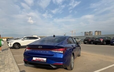 Hyundai Avante, 2020 год, 1 950 000 рублей, 1 фотография