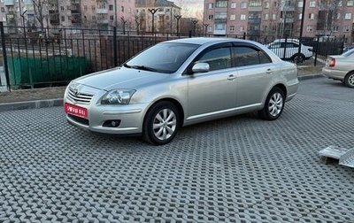 Toyota Avensis III рестайлинг, 2007 год, 760 000 рублей, 1 фотография