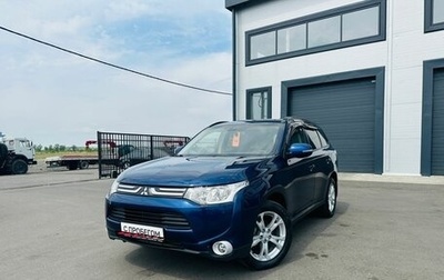 Mitsubishi Outlander III рестайлинг 3, 2013 год, 1 499 999 рублей, 1 фотография