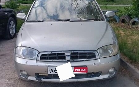KIA Sephia II, 2002 год, 199 000 рублей, 1 фотография
