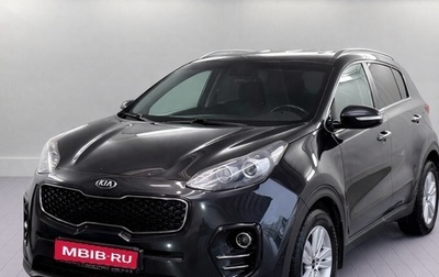 KIA Sportage IV рестайлинг, 2016 год, 1 670 000 рублей, 1 фотография