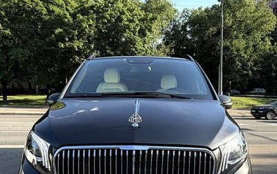 Mercedes-Benz V-Класс, 2022 год, 16 900 000 рублей, 1 фотография