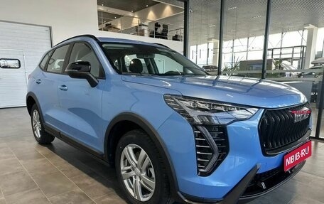 Haval Jolion, 2026 год, 2 599 000 рублей, 1 фотография
