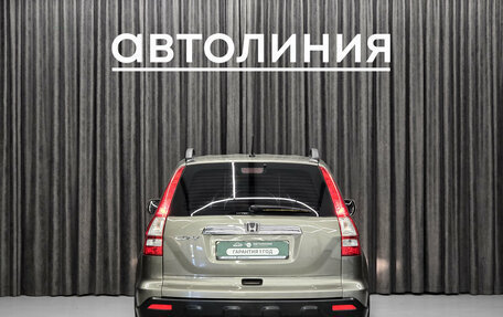 Honda CR-V III рестайлинг, 2008 год, 1 179 000 рублей, 5 фотография