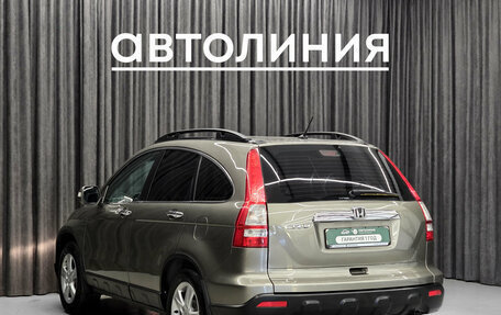 Honda CR-V III рестайлинг, 2008 год, 1 179 000 рублей, 4 фотография