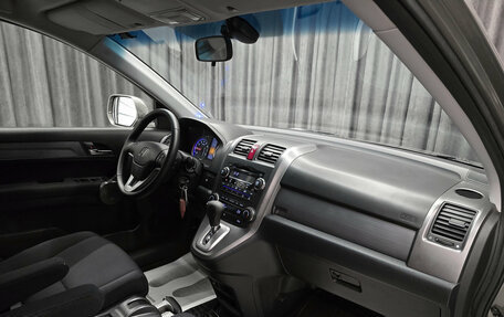 Honda CR-V III рестайлинг, 2008 год, 1 179 000 рублей, 13 фотография