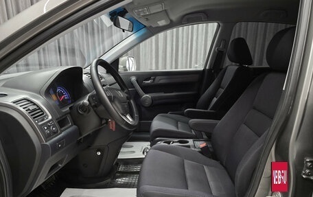 Honda CR-V III рестайлинг, 2008 год, 1 179 000 рублей, 7 фотография