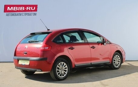Citroen C4 II рестайлинг, 2007 год, 229 000 рублей, 5 фотография