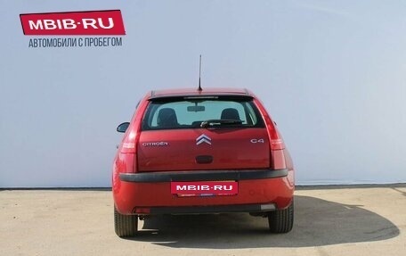 Citroen C4 II рестайлинг, 2007 год, 229 000 рублей, 6 фотография