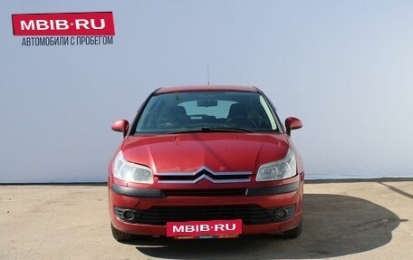 Citroen C4 II рестайлинг, 2007 год, 229 000 рублей, 3 фотография