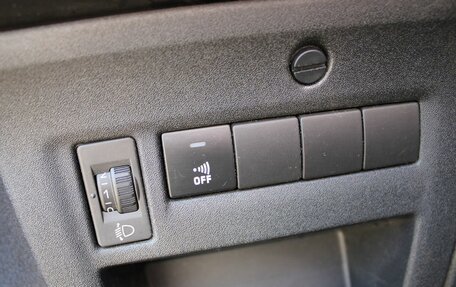 Citroen C4 II рестайлинг, 2007 год, 229 000 рублей, 12 фотография