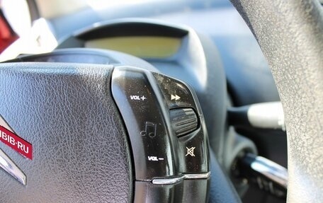 Citroen C4 II рестайлинг, 2007 год, 229 000 рублей, 14 фотография