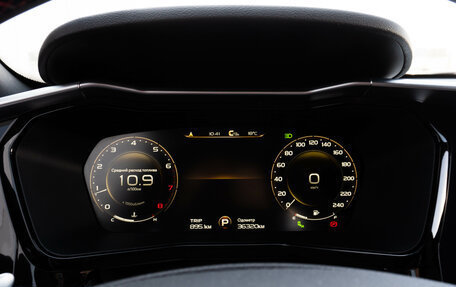 Geely Tugella FY11, 2024 год, 2 970 000 рублей, 16 фотография