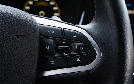 Geely Tugella FY11, 2024 год, 2 970 000 рублей, 20 фотография