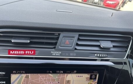 Volkswagen Touran III, 2022 год, 953 000 рублей, 9 фотография