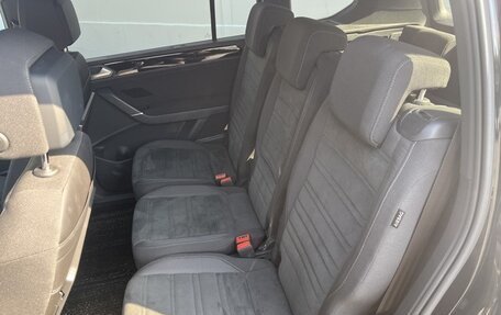Volkswagen Touran III, 2022 год, 953 000 рублей, 20 фотография