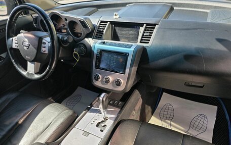 Nissan Murano, 2007 год, 559 000 рублей, 7 фотография