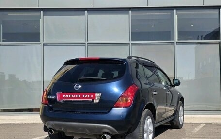 Nissan Murano, 2007 год, 559 000 рублей, 4 фотография