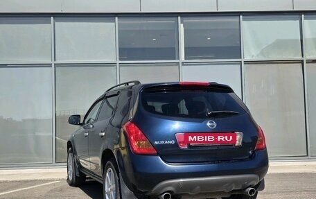 Nissan Murano, 2007 год, 559 000 рублей, 5 фотография