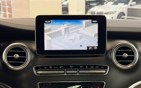 Mercedes-Benz V-Класс, 2018 год, 5 145 000 рублей, 33 фотография