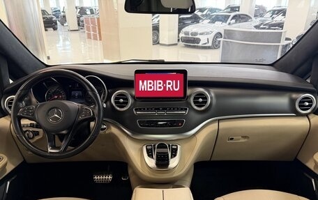 Mercedes-Benz V-Класс, 2018 год, 5 145 000 рублей, 22 фотография