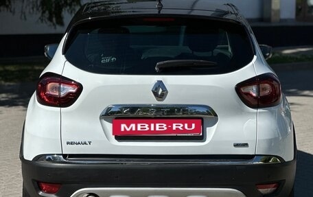 Renault Kaptur I рестайлинг, 2017 год, 1 575 000 рублей, 6 фотография