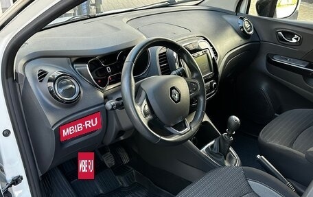 Renault Kaptur I рестайлинг, 2017 год, 1 575 000 рублей, 23 фотография
