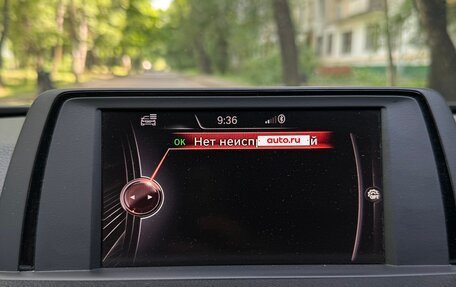 BMW 3 серия, 2016 год, 1 990 000 рублей, 12 фотография