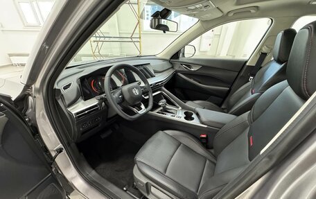 Changan CS35 Plus, 2025 год, 2 839 900 рублей, 7 фотография