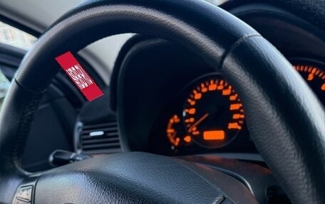 Toyota Avensis III рестайлинг, 2007 год, 760 000 рублей, 15 фотография