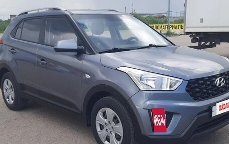 Hyundai Creta I рестайлинг, 2020 год, 1 615 000 рублей, 3 фотография