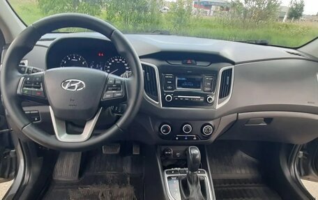 Hyundai Creta I рестайлинг, 2020 год, 1 615 000 рублей, 13 фотография